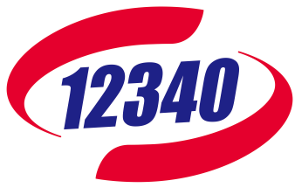 12340_logo